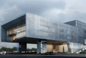 廣州城市規劃展覽館