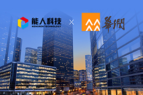 華潤(rùn)置地-武漢琨瑜府